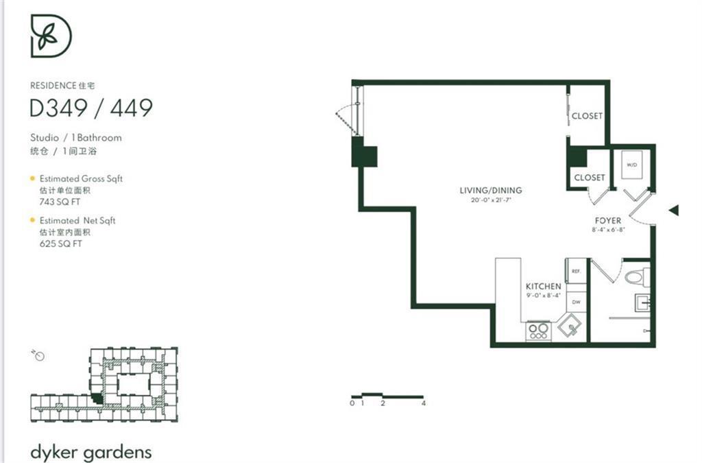 MLS#:489440